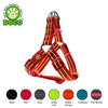 DOCO® Solar Step in Harness - www.docopet.com