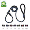 DOCO® Reflective Rope Slip Leash w/Black Nylon Handle - www.docopet.com