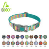 DOCO® Jacquard Weave Collar